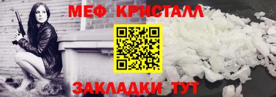 кокс Кунгур