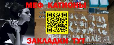 мдма Лесосибирск