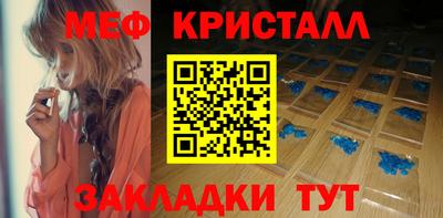 кокс Кунгур