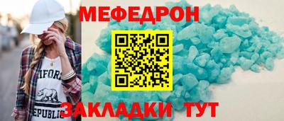 марки lsd Кулебаки