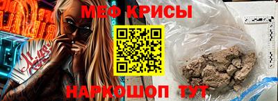 марки lsd Кулебаки