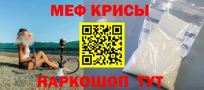 ешки Ливны