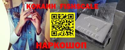 кокс Кунгур