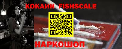 кокс Кунгур