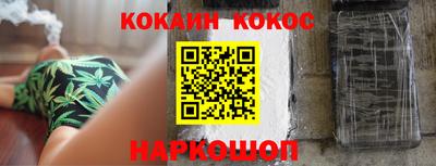 марки lsd Кулебаки
