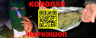 ешки Ливны