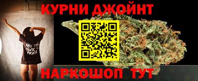 кокаин колумбия Кумертау