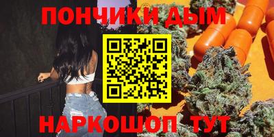ешки Ливны