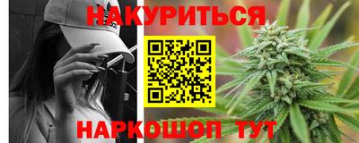 ешки Ливны