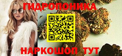 кокаин колумбия Кумертау