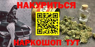 COCAINE Ликино-Дулёво
