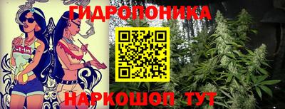 марки lsd Кулебаки