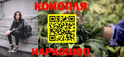 мдма Лесосибирск
