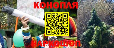 мдма Лесосибирск