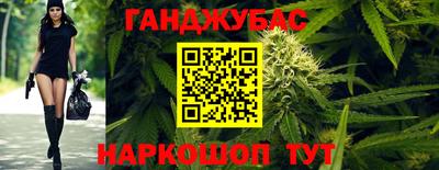 мдма Лесосибирск