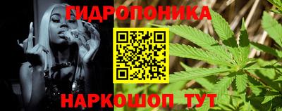 COCAINE Ликино-Дулёво