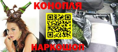 кокаин колумбия Кумертау