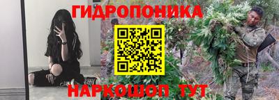 кокс Кунгур
