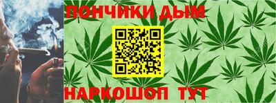 ешки Ливны