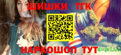 марки lsd Кулебаки