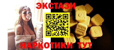 кокс Кунгур