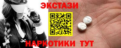 кокс Кунгур