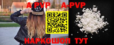 марки lsd Кулебаки