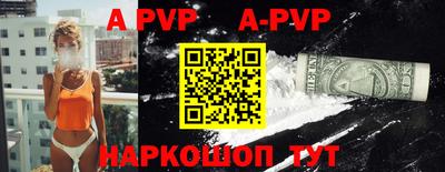 кокс Кунгур
