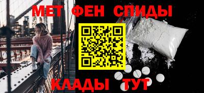 кокс Кунгур
