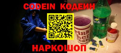 кокаин колумбия Кумертау
