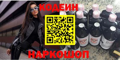 кокаин колумбия Кумертау