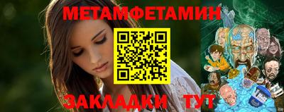 кокаин колумбия Кумертау