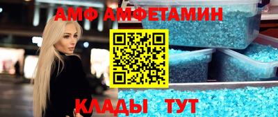 кокаин колумбия Кумертау