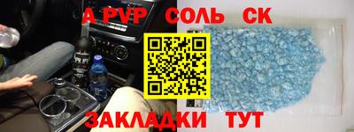 кокаин колумбия Кумертау