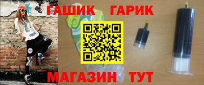 кокаин колумбия Кумертау