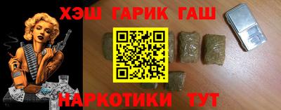 кокаин колумбия Кумертау