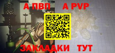 марки lsd Кулебаки