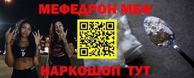 кокаин колумбия Кумертау