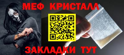 марки lsd Кулебаки