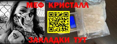 COCAINE Ликино-Дулёво